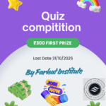 quiz competition