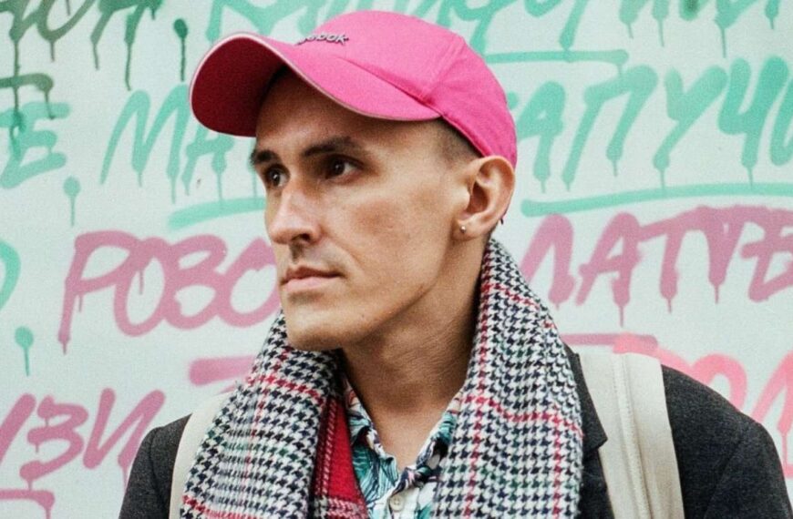 Home the future of education: unveiling the latest innovations in learning