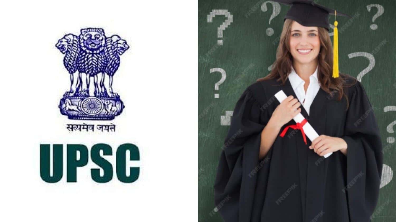 UPSC (Civil Services) ki taiyari kaise kare?